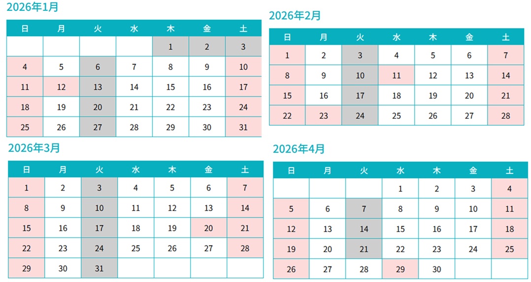 ジブリパーク営業カレンダー