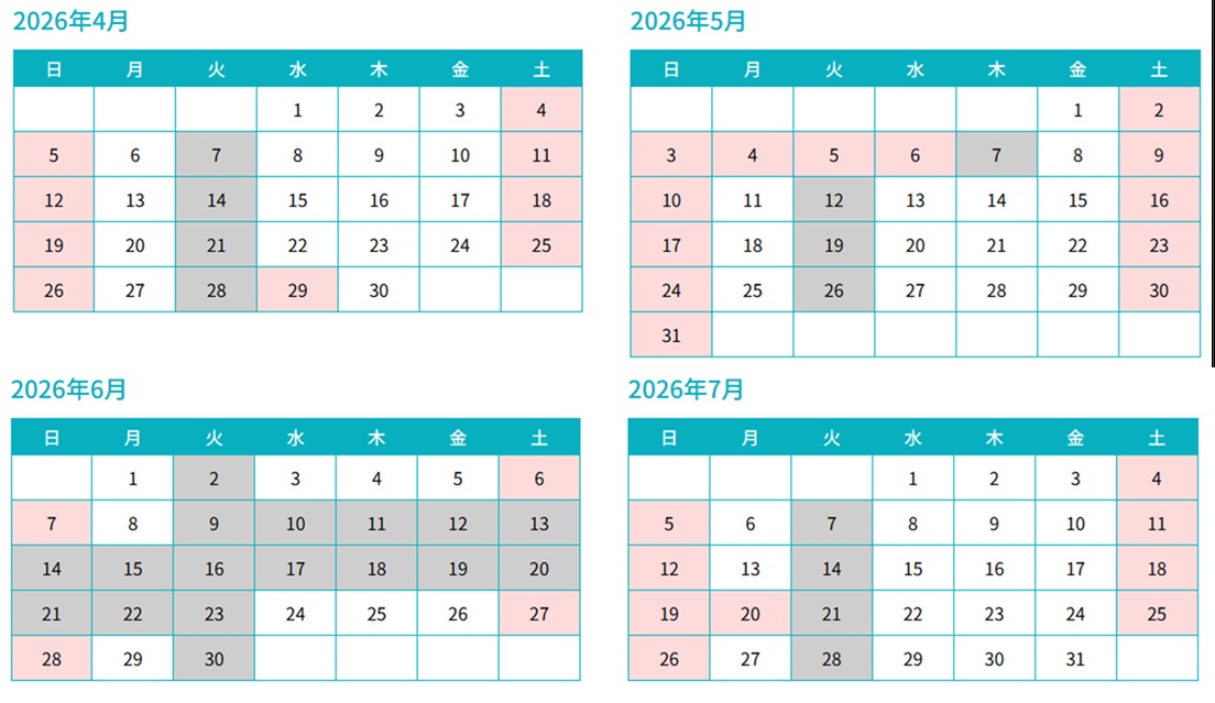 ジブリパーク営業時間