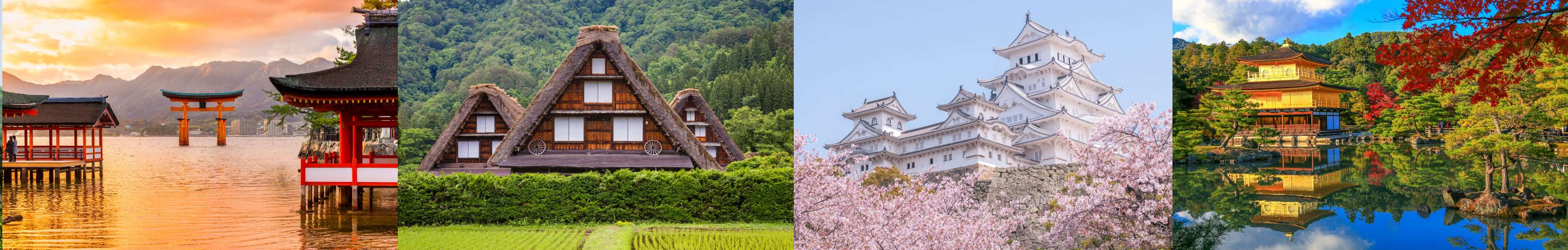 日本百景