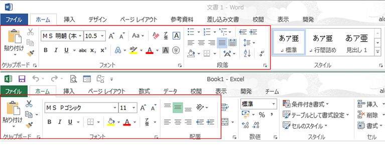 リボン