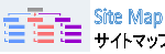 サイトマップを作成しました
